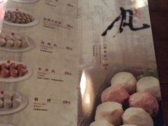 -鼎王麻辣锅(七贤店)