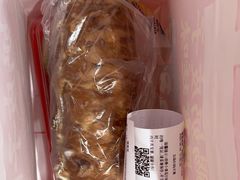 -味多美蛋糕(八大处店)