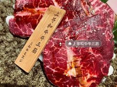 -肉魁屋·烧肉·烧鸟·酒场(高新店)