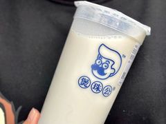 -煲珠公·老红糖珍珠奶茶(长宁龙之梦店)