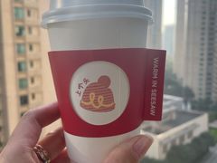 -Seesaw Coffee(上生新所店)