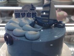 -元祖食品GANSO(常州新北区店)