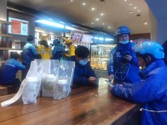 -LELECHA乐乐茶(上海五角场万达广场店)