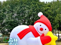 -盈香心动乐园