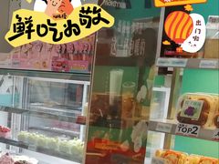 -MaKY米旗(熙地港店)