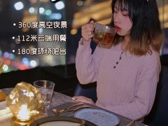 -Hi City·城市之巅