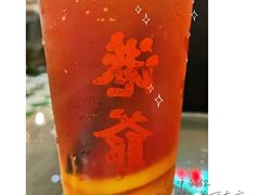 -港爺茶檔·茶餐厅(东晓南路店)