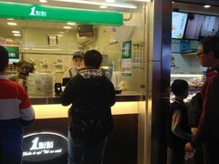 门面-1点点(文峰广场店)