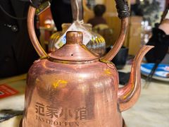 范家枇杷梨汤-范家小馆·烤鸭新京菜(金融街店)