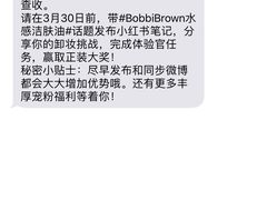 -汇德隆银隆