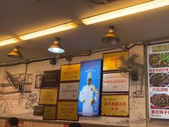 -胖娃古镇鸡杂·黑金冠(磁器口总店)
