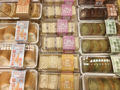 -好利来(团结湖店)