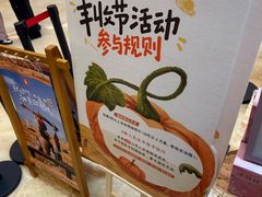 -上海世纪汇广场