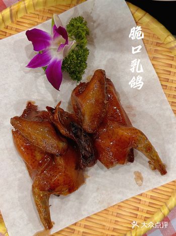 佛山 爸妈系最喜爱的农家菜