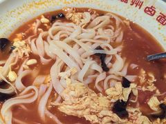 -磁州卤面·地标邯郸菜(97年创始店)