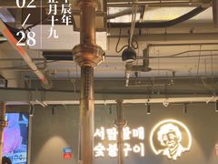 -西塔老太太泥炉烤肉(北京望京店)