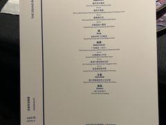 -广舟(千禧店)