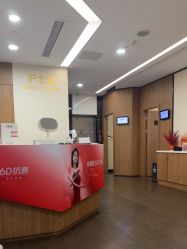 -上海玫瑰医疗美容医院
