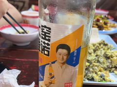 -酒肉门孔府菜(曲阜游客中心店)