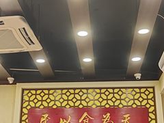 -赵记传承·中国甜品(福州总店)