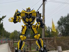 -济南马套将军山