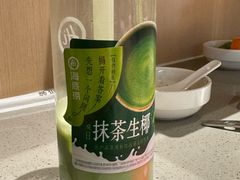 -海底捞火锅(珠影星光城夜宵主题店)