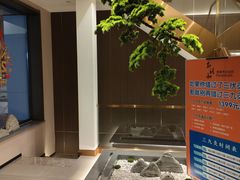 -正清和·推拿养生(二七广场店)