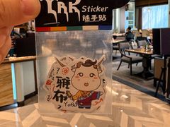 -西藏饭店·亚克·食光自助餐厅(文殊院店)