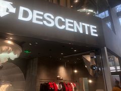 -迪桑特DESCENTE(北京三里屯BLANC店)