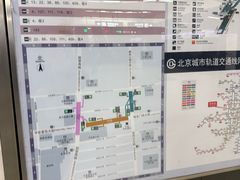 -平安里(地铁站)