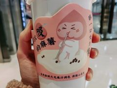 -和气桃桃(宏伊广场店)