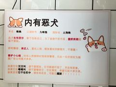 -蜜蜂小象·榴莲千层蛋糕(时代汇11栋店)