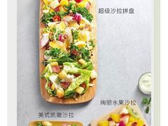 -必胜客(武汉欢乐谷店)