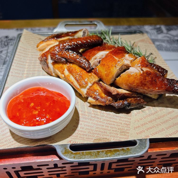 客官| 100元1人食✅