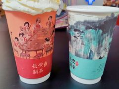 -茶话弄(咖啡·中贸广场店)