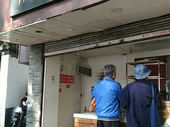门面-航天馒头(瞻园路店)