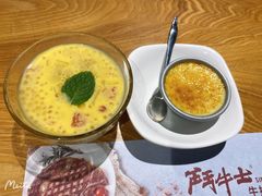 -斗牛士牛排(南京东路店)