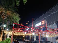 -木屋烧烤(惠阳华润小径湾店)