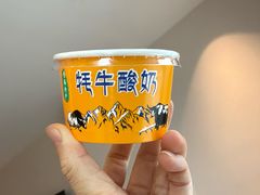 -青海名吃尕张娃非遗烤肉(城中店)