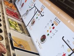 -海底捞火锅(高科广场店)