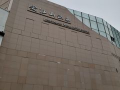 -爱江山温泉(凌奥店)