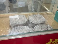 -杨招娣糕点(装驾桥巷店)