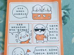 -甘尼仕印度餐厅酒吧(斜塘老街店)