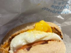 烟肉蛋麦满分-麦当劳(祈年大街店)