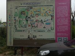 -北京呀路古热带植物园