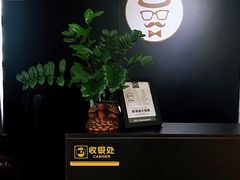 -罗伯特眼镜·蔡司官方授权(罗湖国贸店)