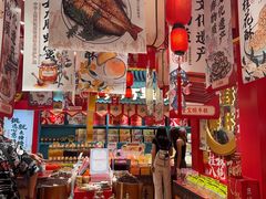 -捶糖帮桂林特产伴手礼(西街店)