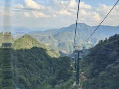 -明堂山风景区