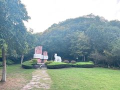 -狼山风景名胜区