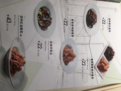 -太兴餐厅(东方广场分店)